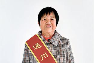 kaiyun官方注册截图2
